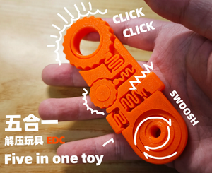 Llavero Antiestrés 3 en 1